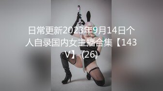 高颜值粉嫩美乳妹子和炮友啪啪，吸奶头揉搓骑乘抽插呻吟娇喘非常诱人!