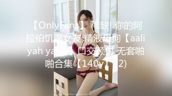 多人群P，两个骚女快被大哥们玩坏了，吃奶舔逼道具抽插玩弄，口交大鸡巴各种轮草揉骚奶子，淫声荡语不断