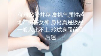 (中文字幕) [KIRE-011] 美女婚庆橘萌萌香第三作中出解禁后发现原来她并不讨厌被内射