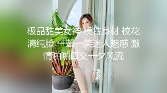 【某某门事件】第265弹 三亚游艇轰趴事件 玩的东西真花呀，真的好想加入