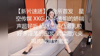 sss级强烈推荐！邻家妹妹既视感！绝美清纯甜妹！【小姐信息大全】