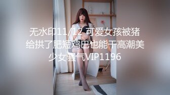 内射油光锃亮的肥臀-Ktv-母狗-自拍-调教-细腰-娇小