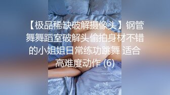 [原创] 女技师KTV偷看老婆被单男玩高潮后口爆