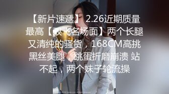   丰满身材的小姐姐性爱让人很享受 翘着极品屁股吞吐肉棒骑乘啪啪噗嗤噗嗤骚劲十足欲望