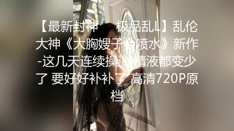 记录和老婆日常操逼