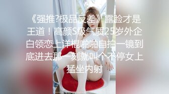   帅小伙约操长发飘飘清纯兼职美女，笑起来甜美乖巧，脱掉衣服白嫩美乳，翘起美臀69舔屌