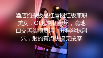 后入00后肥臀大学生