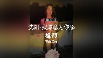 【AI换脸视频】周子瑜 为了成为女明星，在国外卖身打拼