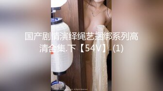 自录无水~风骚熟妇~P2【好猫我脑海】黑丝翘臀~忘情自慰~假鸡巴骑乘~爆菊【13V】 (1)