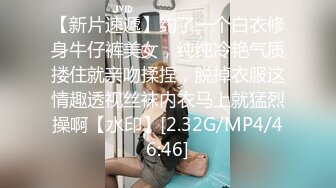 2024.10.7【安防精品】少妇和情人开房，主动热情舌吻，扒开黑森林抠穴