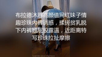 青涩乖巧小姐姐，JK制服搭黑丝，口交还不习惯但很认真