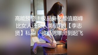 [2DF2] 特殊真实乱伦母子 儿子你不能这样我以为你是爸爸 在沙发午休的妈妈被放学回家的儿子搞醒[BT种子]