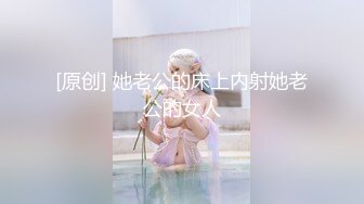   无情的屌丶丰乳肥臀外围骚女，掏出大屌乳交插嘴，黑丝高跟鞋骑脸，后入大屁股