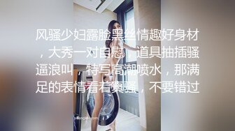 小宝寻花第二场白衣大长腿性感妹子，舌吻调情互摸69口交特写口逼，上位骑坐抽插猛操呻吟