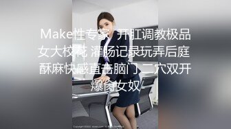 STP29744 新人下海00后妹妹！一脸呆萌乖巧！苗条身材贫乳，特写小骚穴，掰开给你看低低呻吟