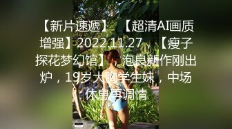 巨乳肥臀女【wettmelon】onlyfans合集【470V】  (78)