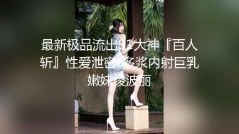 90后，口活很爽