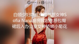 ❤️√ 【顶级新人绿播女神下海 】高冷御姐 明星颜值秒杀网红