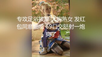 【新片速遞】  大神潜入商场女厕全景偷拍多位美少妇嘘嘘各种美鲍完美呈现