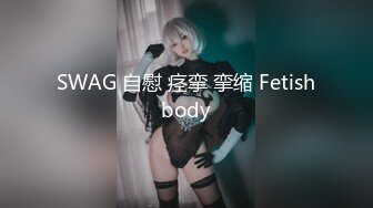 国产AV 精东影业 JD017 那一夜 那个女孩上了我老婆的床