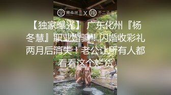  漂亮美女 不行了快干我 好多白浆 啊啊快射给我 被小哥哥骚逼舔的受不了 扒着大腿侧入猛力抽插