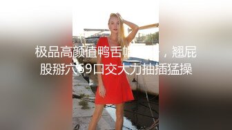 调教黑丝女神