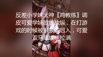 超极品反差婊露脸才是王道 勾魂迷人小妖精〖小屁大王〗淫荡自拍，可御姐可萝莉 特写极嫩粉穴 淫娃本性 完美露脸