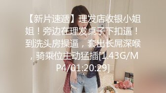 (全国探花)铁牛哥应粉丝要求和兄弟约炮很骚的双女闺蜜首次上演4p大战对白精彩