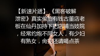 動車上睡覺的美少婦,誘人的綠色內內一覽無余