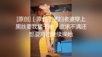  小情侣爱爱 这是青春的味道 就喜欢看妹子这种真实的表现