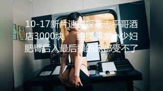 原创老婆的骚B