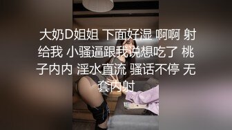 真实绿帽！老公就在家中，少妇门外偷情