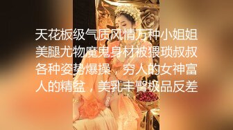 【自整理】自慰中毒的金发大长腿少女，每天都要抠逼到喷水，把裤子都打湿了，出门都没穿的了！P站carolinajackson最新大合集【105V】 (22)