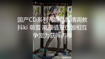 全国探花小个子也要挑战大奶高个模特 臣服胯下欣赏大白臀