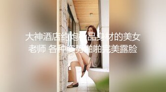 究极蜜桃白虎榨汁女神▌是桃桃呀▌旗袍女郎的诱惑 蜜汁鲜鲍吸吮神功