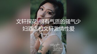 168CM超甜酒窝美妞，顶级美臀身材很棒，妹子很听话骑脸舔逼，美女翘起屁股后入爆操