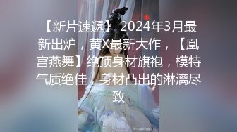 颜值不错大奶少妇户外秀车上道具自慰，性感短裤露奶掰穴跳蛋拉扯，拨弄奶头呻吟娇喘诱人