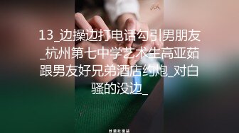 ✿露脸清纯反差小母狗『屁小六』粉粉的小狗，爸爸快来认领一下~水上露出有陌生男子摸我奶奶有点尴尬