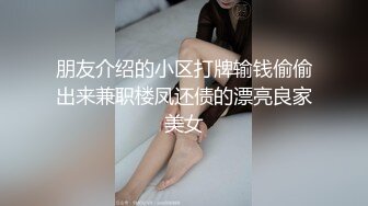 STP19403 知名漫展巨乳Cos『小尤奈』大尺度自拍流出 表情淫荡给假屌口交乳交 小怪兽震的粉穴高潮呻吟