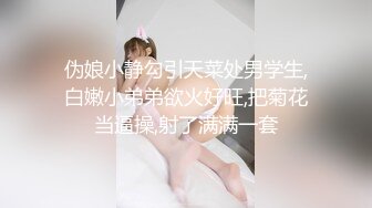 素人巨乳妹穿迷你比基尼开干!!