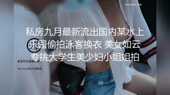 让女友穿上传统旗袍把鸡巴吹硬扒开内裤就开操