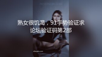 童颜巨乳新人胖妹妹！学生制服掏出大奶！一线天肥穴，顶级大肥臀翘起，狂揉奶子自己舔奶头