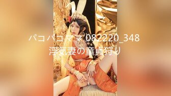 【新片速遞】极品美熟女-素人十九❤️，淫荡有品味，风骚极致，红尘味满满，看了都想还俗，口爆做爱，叫床满分！[1.31G/MP4/01:02:21]