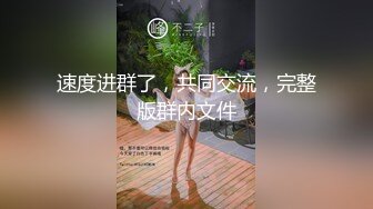 年纪很小的小女友口活，啪啪，完美露脸