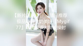 星空传媒 XK-8188 尾行强奸图书馆美女管理员-仙儿媛