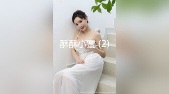 巨乳学生妹O下