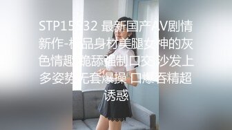 麻豆传媒 MCY0152 外拍惨遭迷奸美少女 徐蕾