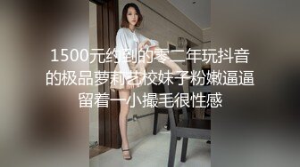 白天服装店，晚上操逼间【下篇】小哥自己玩3哥骚逼少妇，直接在地上轮流爆草骚穴，干的骚逼高潮冒白浆精彩