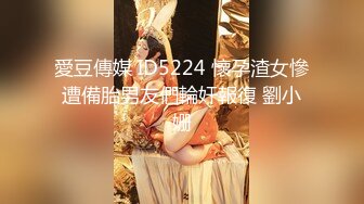 后入大屁股白发气质女神