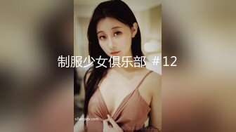 ✿御姐女神✿ 最新极品推特网红尤物女神▌桥本香菜▌饥渴邻居性欲维修 白丝足交挑逗 无套爆肏内射疏通下水道